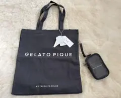 GELATO PIQUE トートバッグとポーチセット　ダークグレーのサムネイル