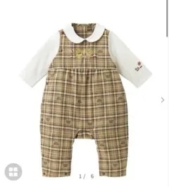 ミキハウス ベビー カバーオール 茶色チェック柄 くまさん
