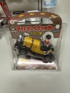 Item thumbnail for item a7647013-d5c2-4191-bb80-e8a1a4d8a33c