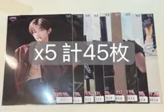 2025年最新】グループ名：ZEROBASEONE クリアファイルの人気アイテム