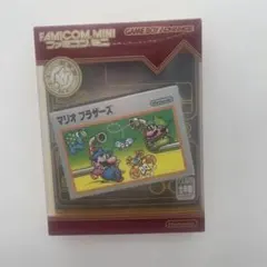 ファミコンミニ マリオブラザーズ ゲームボーイアドバンス