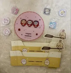 ちいかわ くら寿司 コラボグッズセット