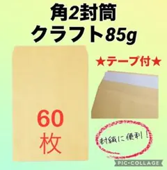 Item thumbnail for item 366c3f69-3f6b-40e9-985d-3fa4666cb539