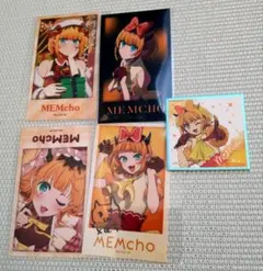 推しの子 ミニブロマイド MEMちょ セット