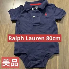 Ralph Lauren ポロシャツロンパース12M