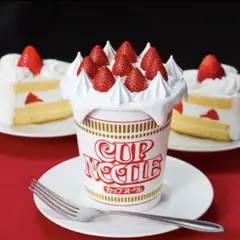 ショートケーキ フタどめ フィギュア 日清食品グループ オンラインストア限定