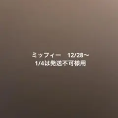 Item thumbnail for item 3fb3a3f8-3696-439e-b75b-4815b911bf7c