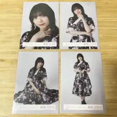 櫻坂46 森田ひかる 生写真 無言の宇宙 MV コンプ