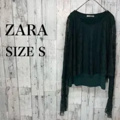 ZARA　ザラ　トップス　グリーン　レース　S　長袖　シースルー　レディース