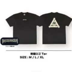 2026年最新】ハルカミライTシャツの人気アイテム - メルカリ