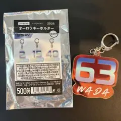 千葉ロッテマリーンズ 1.藤原恭大 BSWシークレットきらきら