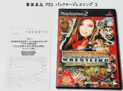 uqty1様 リクエスト 2点 まとめ商品