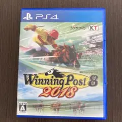 Winning Post 8 2018