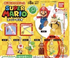 【未開封】スーパーマリオめじるしアクセサリー2 のこのこ　ノコノコ