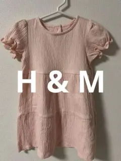 H &M ベビー　半袖ワンピース　ピンク　90サイズのサムネイル