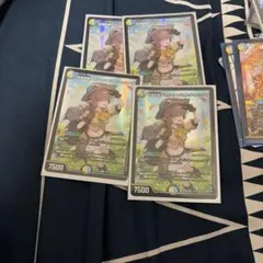 メルカリ