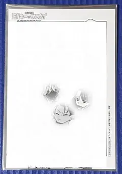 銀河特急 ミルキー⭐︎サブウェイ 入場特典 カート&マックス&カナタ