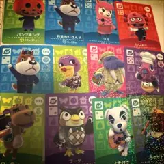 あつまれどうぶつの森 amiiboカード　SPカード