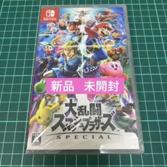 大乱闘スマッシュブラザーズ SPECIAL Switchソフト 任天堂