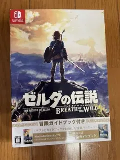 ゼルダの伝説 ブレス オブ ザ ワイルド ～冒険ガイドブック付き～
