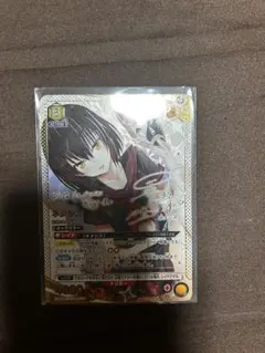 2025年最新】ネメシス SR 星2の人気アイテム - メルカリ