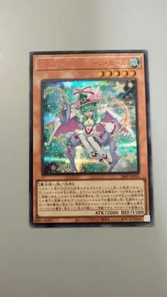 2026年最新】遊戯王 ジャンプフェスタの人気アイテム - メルカリ