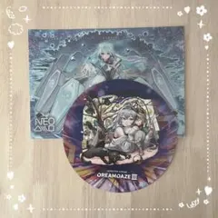 モンスターストライク モンドリ ネオ 獣神化改ポスター - メルカリ