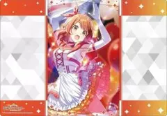 Item thumbnail for item 2816a974-d37d-4a6a-b4bc-4a0dfeb9c0ce