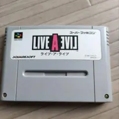 たあくんさん専用 LIVE A LIVE スーパーファミコンソフト 中古品