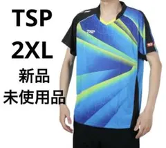 Item thumbnail for item 23b1a04a-3ac4-48da-b42a-eeaccfe002c5