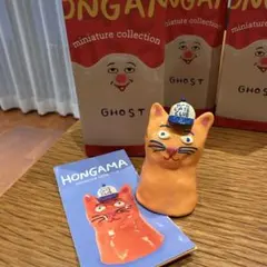 HONGAMA miniature collection CAT ガチャ