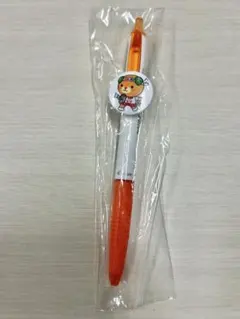 Item thumbnail for item b960d314-cc97-4a31-8ec7-5b9d61b3c3c6