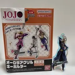 JOJO アバッキオ アクリルキーホルダー