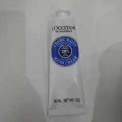 ロクシタン(L'OCCITANE) シア ハンドクリーム 開封済み