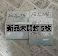Back to life 新品未開封 CD &team