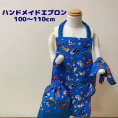 キッズエプロン ハンドメイド ハンドメイドエプロン はたらく車 乗り物 エプロン