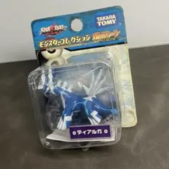 ポケモン モンスターコレクションプラス P-18 ルカリオ ポケモン モンスターコレクションプラス P-18 ルカリオ - メルカリ