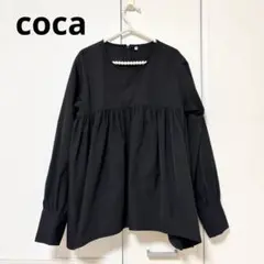 coca Aライン ギャザーブラウス フレア ブラック