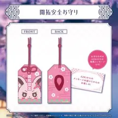 ☆どんぐりの森☆様 リクエスト 2点 まとめ商品