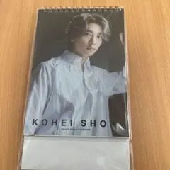 2026年最新】庄司浩平の人気アイテム - メルカリ