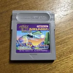 ゲームボーイ　ギャラガ&ギャラクシアン ゲームボーイ ソフト　1499FG