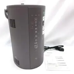 象印 スチーム式加湿器 EE-DE50 グレー 4.0L - メルカリ