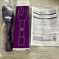 マクドナルドの福袋2025 ポテトハンドキャッチャー BEAMS DESIGN