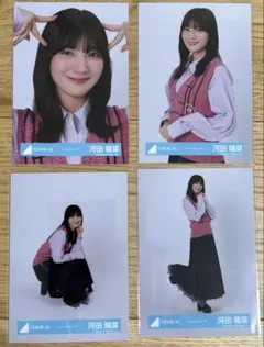 漂物語様 リクエスト 2点 まとめ商品