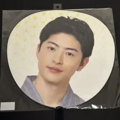 佐野玲於　居酒屋えぐざいる うちわ