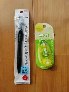 Item thumbnail for item aced97a0-11f7-4025-8ee9-6f87ca1a8230