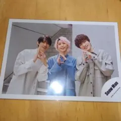 ☆SnowMan公式写真7233