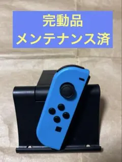 任天堂Switchジョイコン　ネオンブルー　Ｌメンテナンス済Joy-Con 26