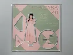 乃木坂46 矢田萌華 アクリルスタンド セブンネット限定 - メルカリ