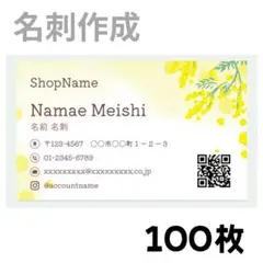 Item thumbnail for item 984006e6-28eb-4a79-9693-26fe18d04df5